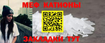 МДПВ Бузулук