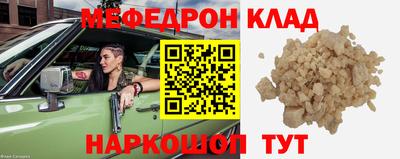 МДПВ Бузулук