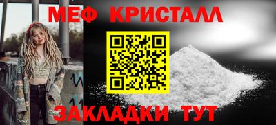 хмурый Бугуруслан