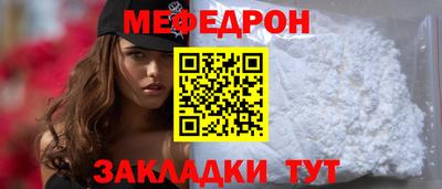 хмурый Бугуруслан