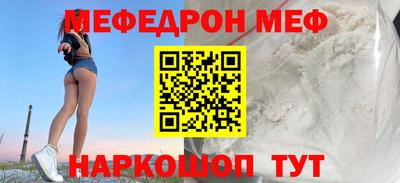 хмурый Бугуруслан