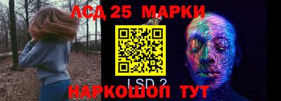 МДПВ Бузулук