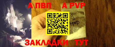 хмурый Бугуруслан