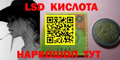 хмурый Бугуруслан