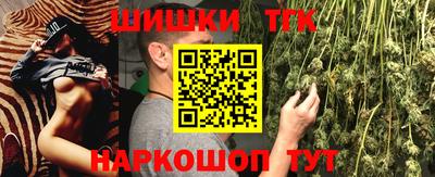 хмурый Бугуруслан