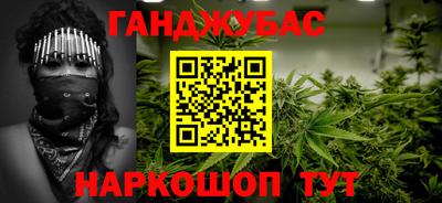 хмурый Бугуруслан