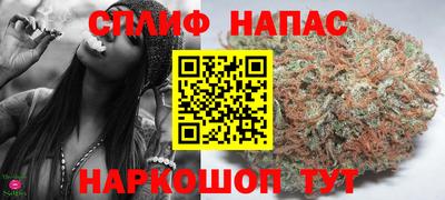 МДПВ Бузулук