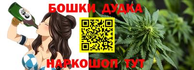 хмурый Бугуруслан