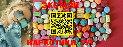 хмурый Бугуруслан