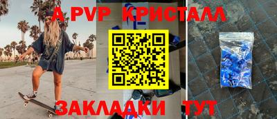 МДПВ Бузулук