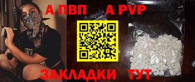 МДПВ Бузулук