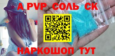 МДПВ Бузулук