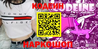 хмурый Бугуруслан