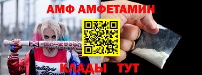 хмурый Бугуруслан