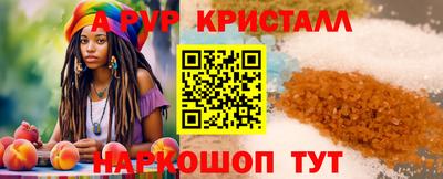 хмурый Бугуруслан