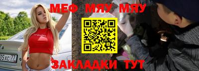 хмурый Бугуруслан