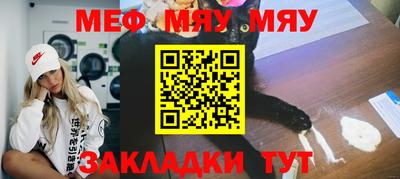 хмурый Бугуруслан